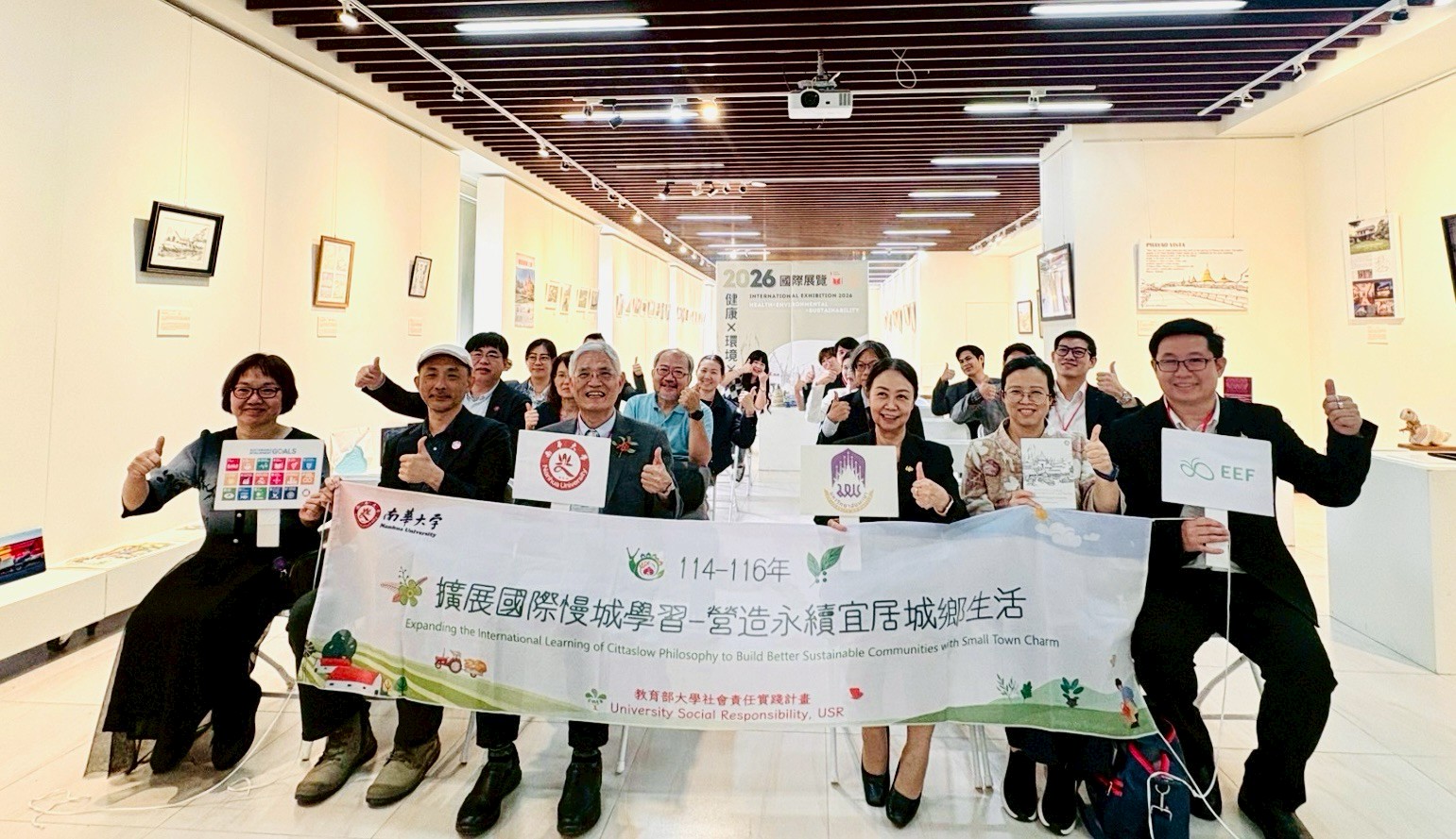 News image