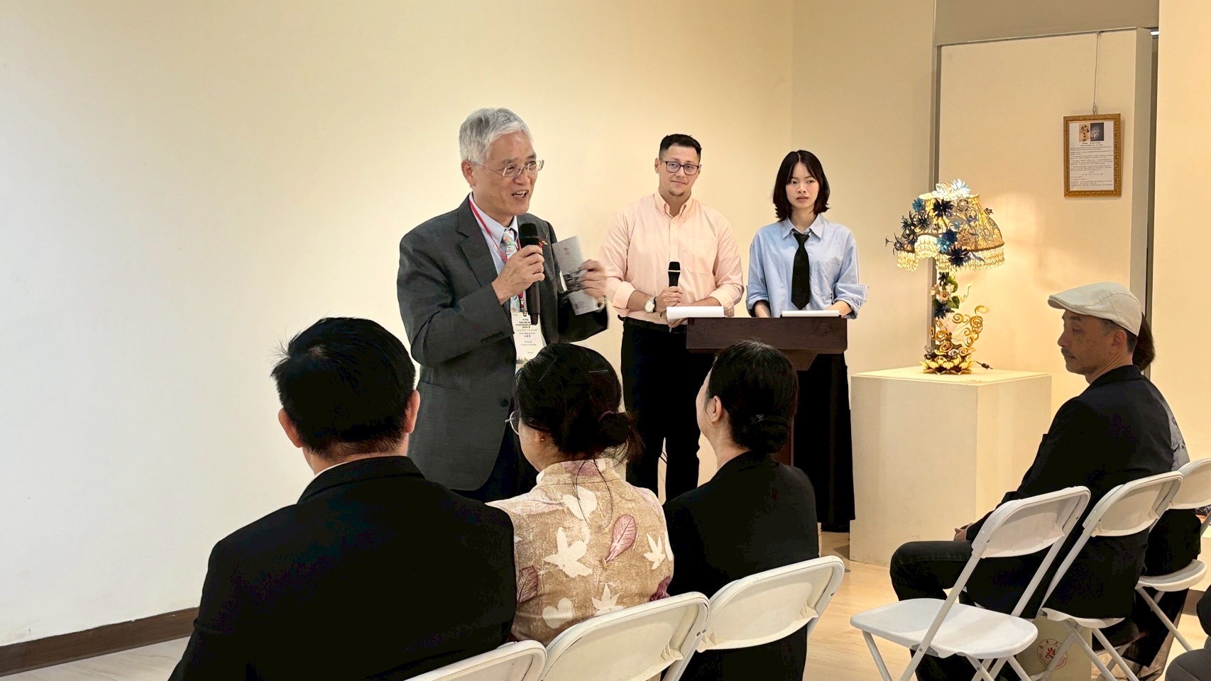 News image