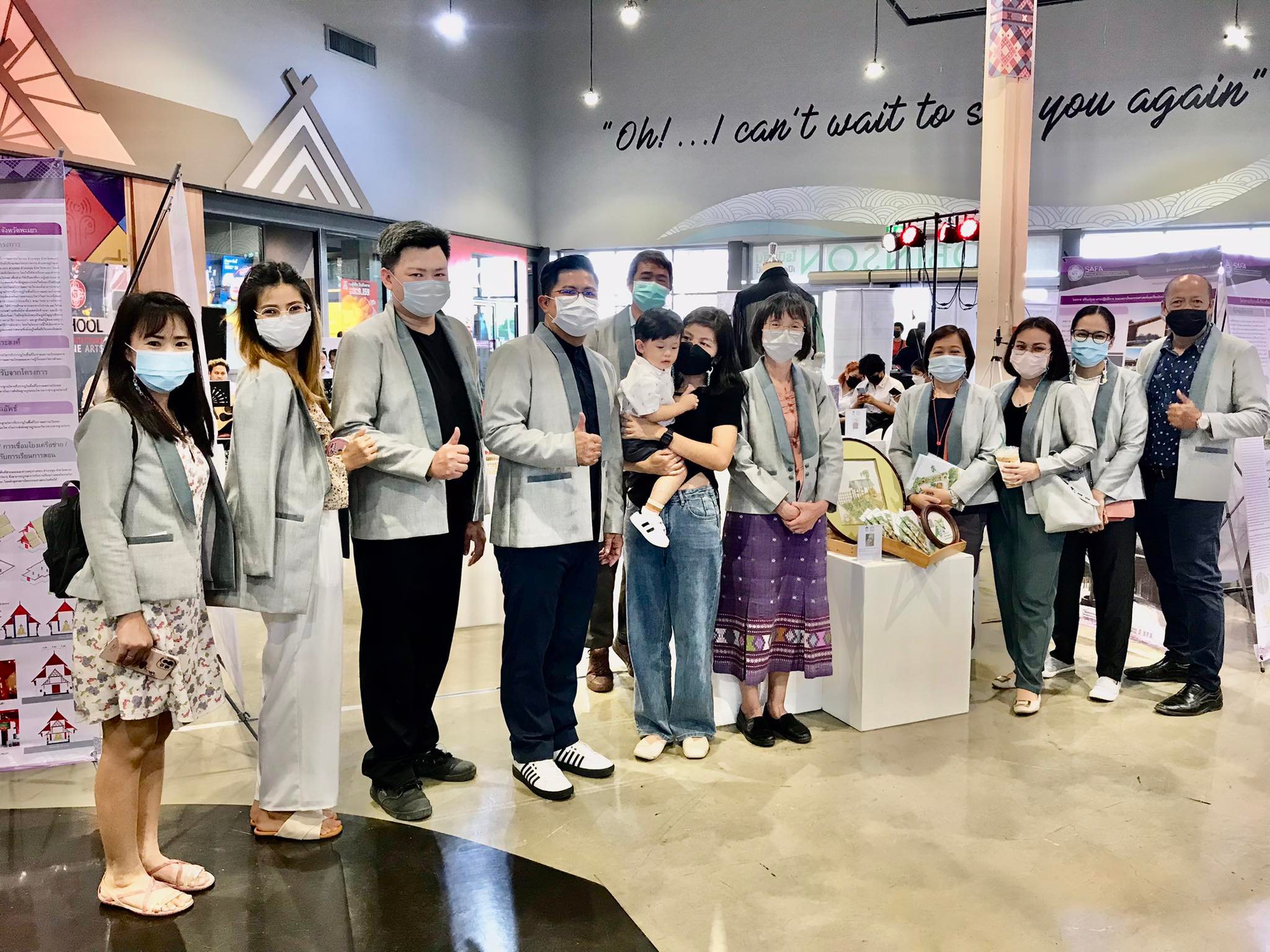 SAFASHOWCASE (5)