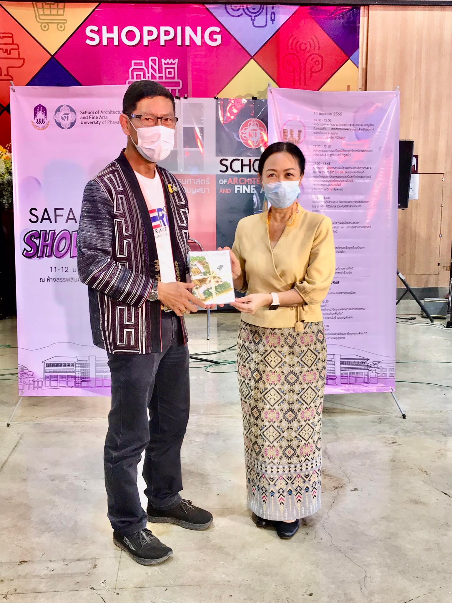 SAFASHOWCASE (11)