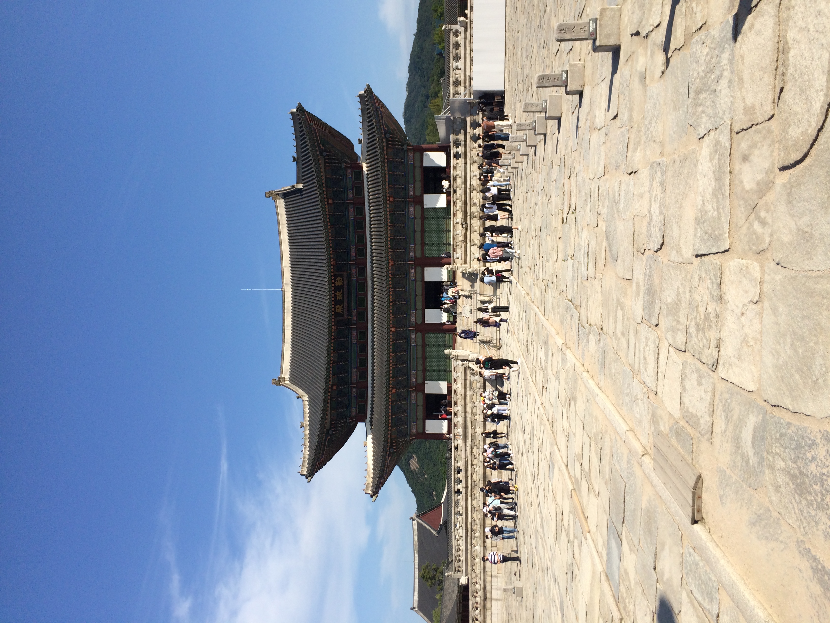 Korea 07