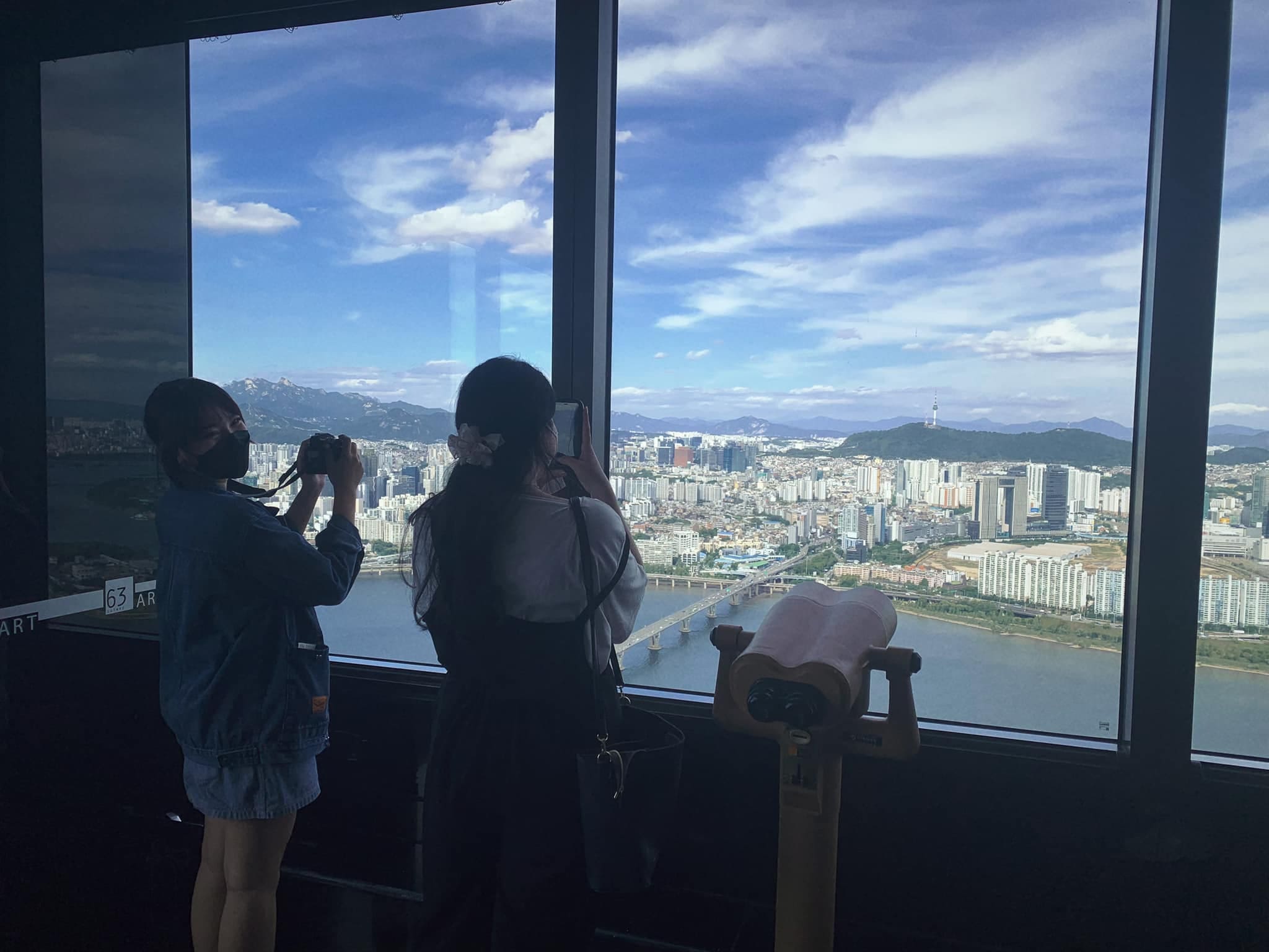 Korea 29