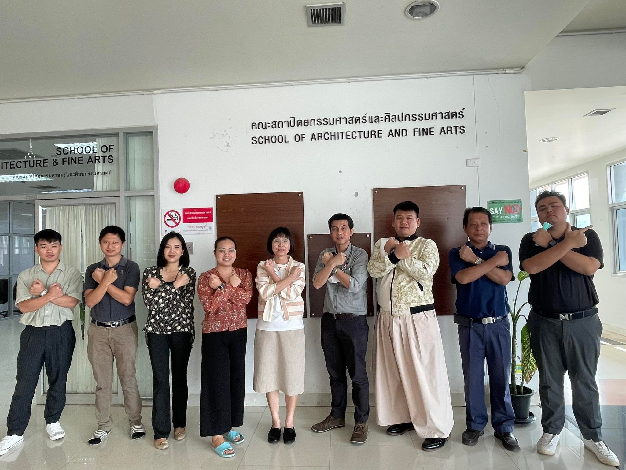 334514916_531259839212319_3335499812834893576_n
