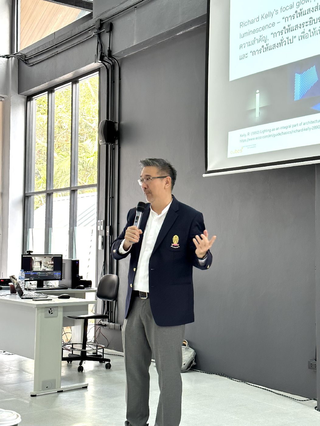 Lecture 16-0007