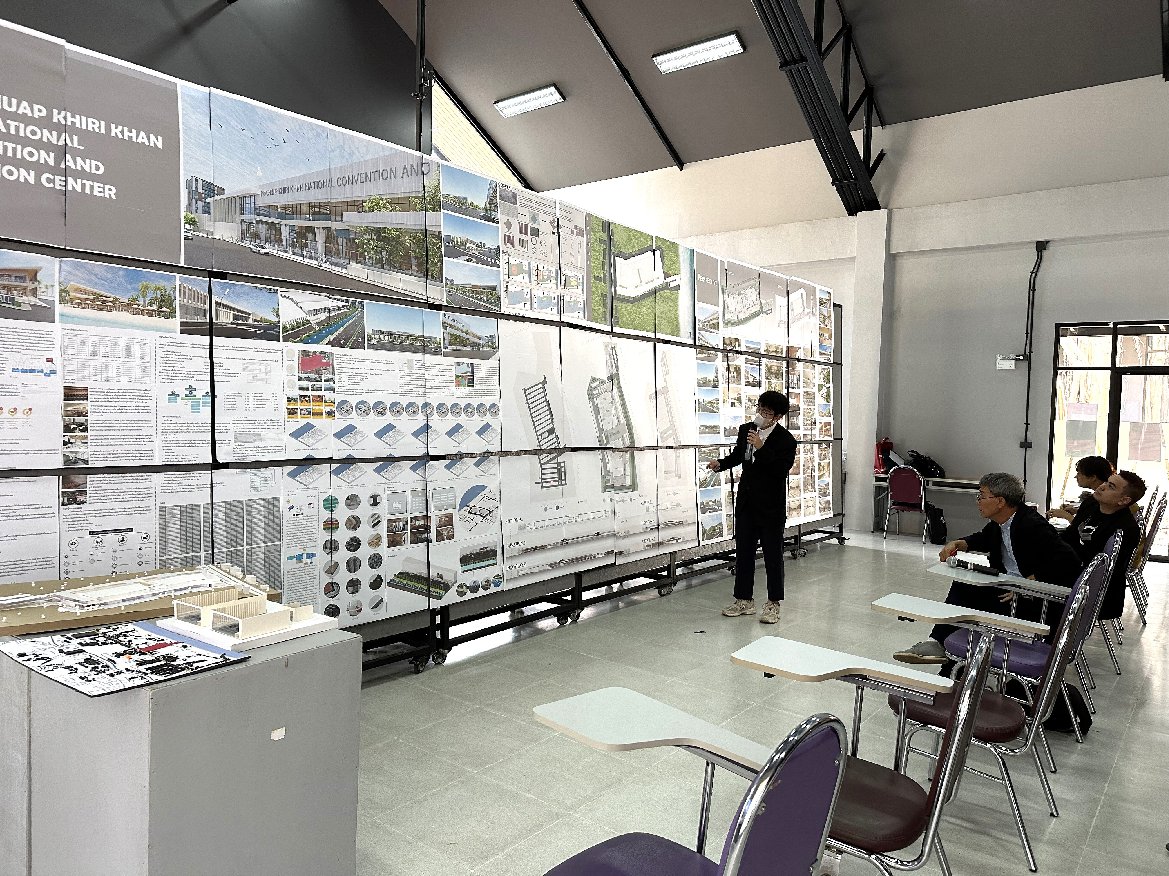 Thesis 01-0014
