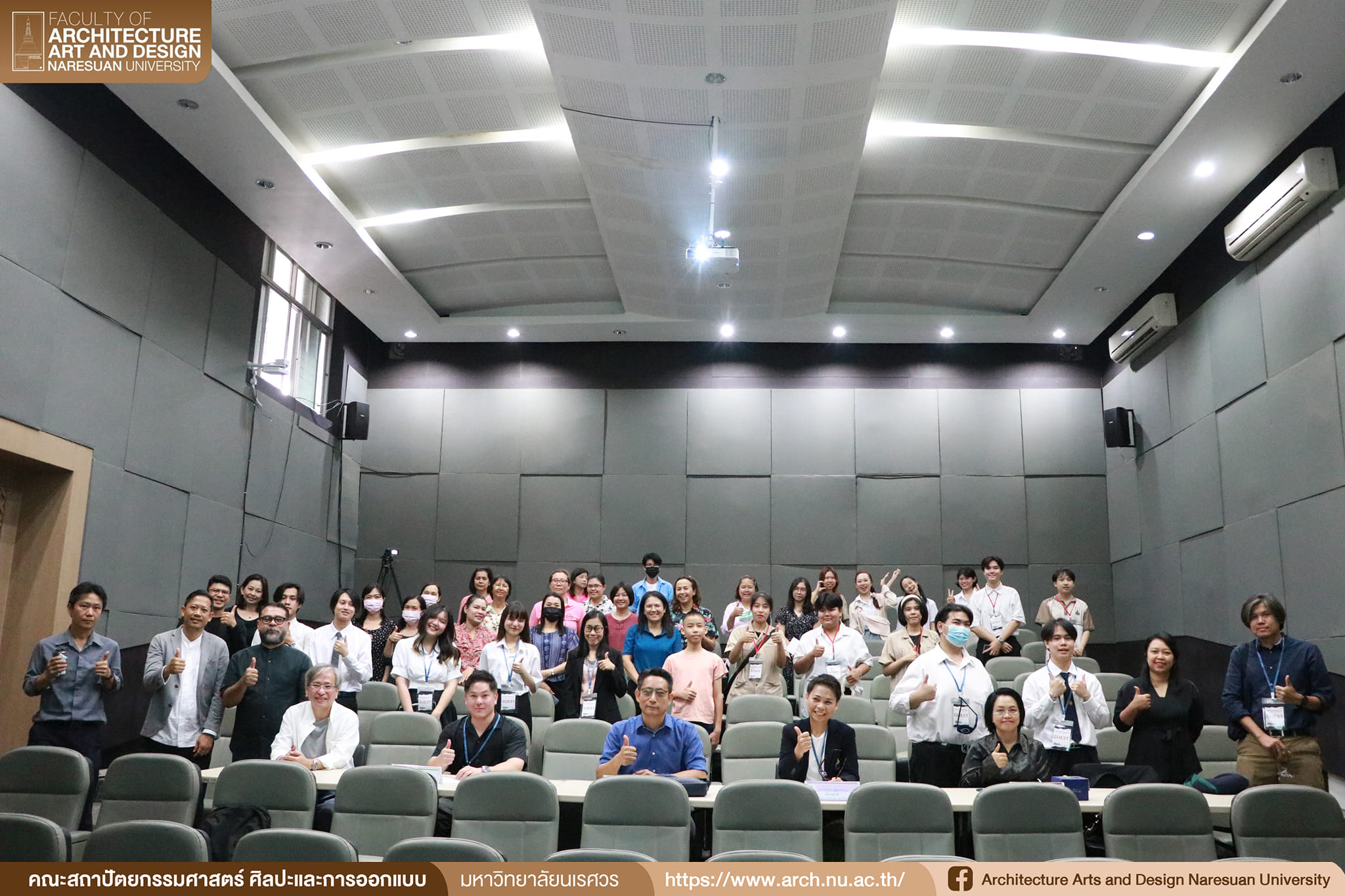 Thesis Award 2024-01