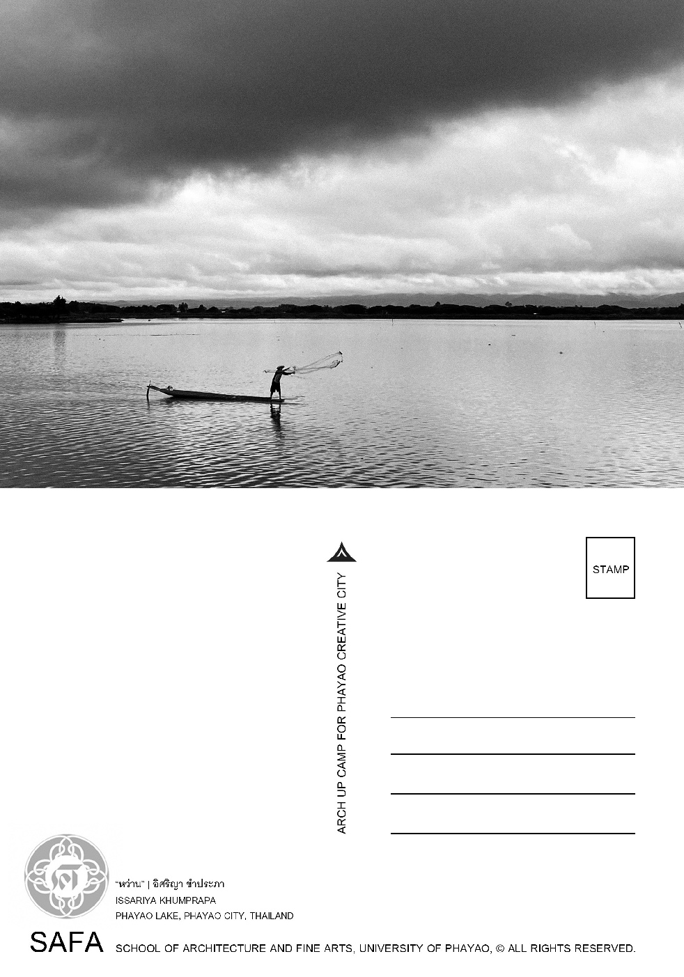 From Phayao lake to a creative city-Dutrudee Makprasert2-0004