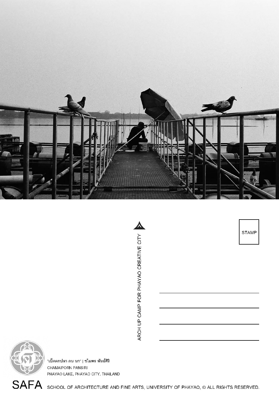 From Phayao lake to a creative city-Dutrudee Makprasert2-0006