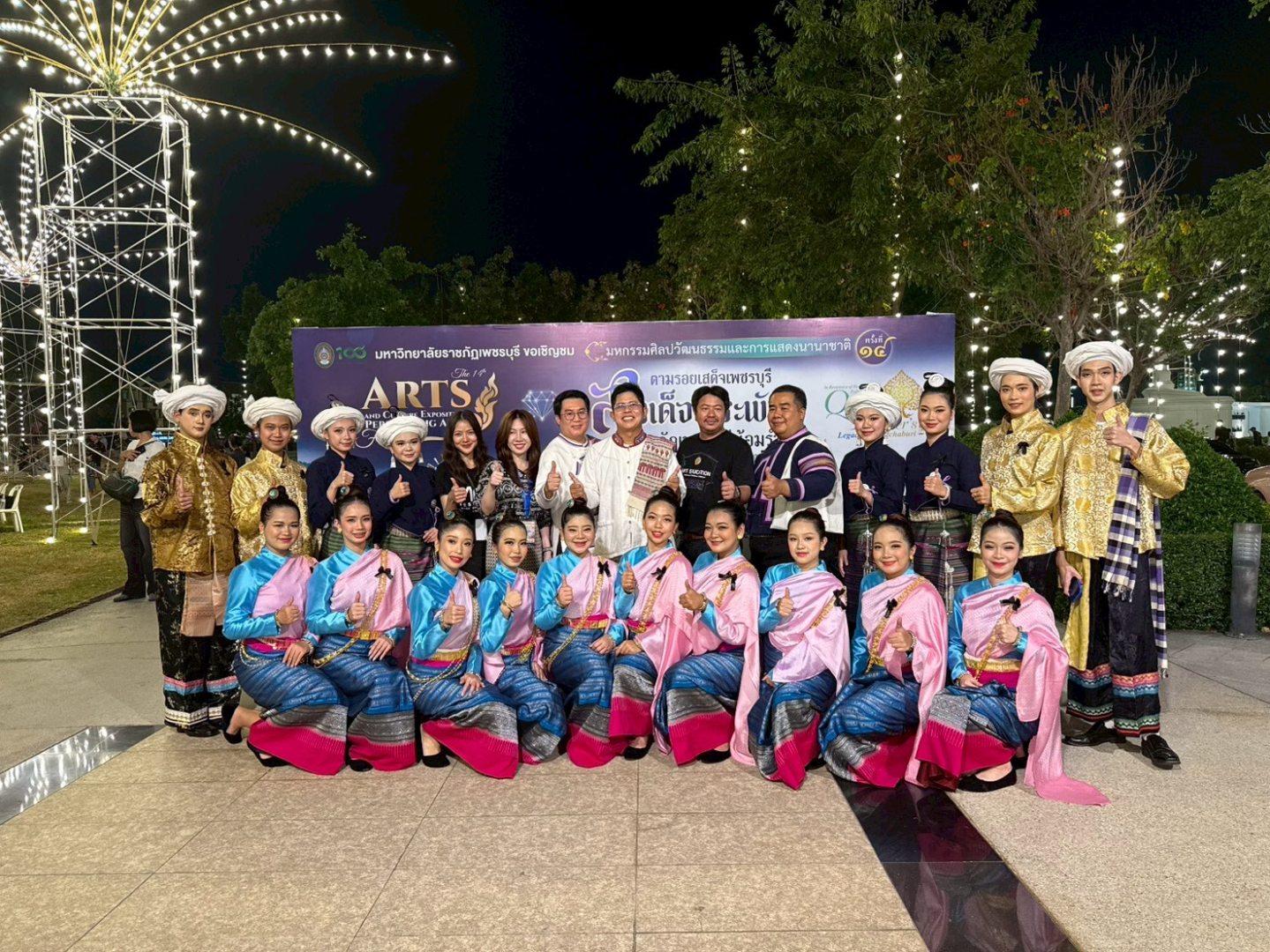 LINE_ALBUM_221268_260112_26