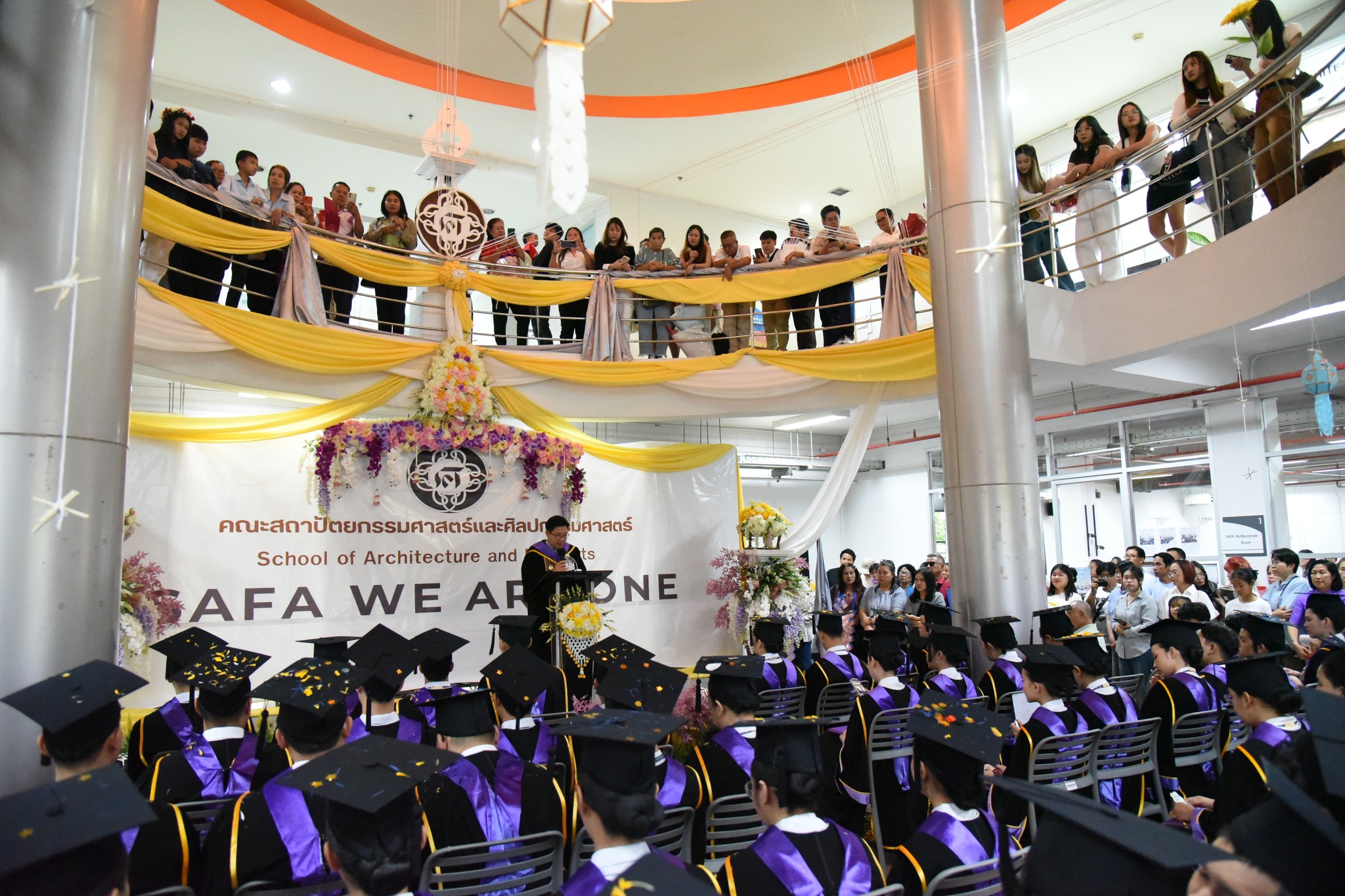 บรรยากาศพิธีพระราชทานปริญญาบัตร ภาพที่ 15