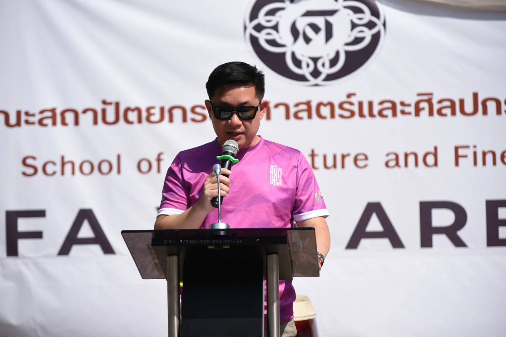 SAFA Organized Young U D CRAFT to Celebrate the Faculty's 15th Anniversary