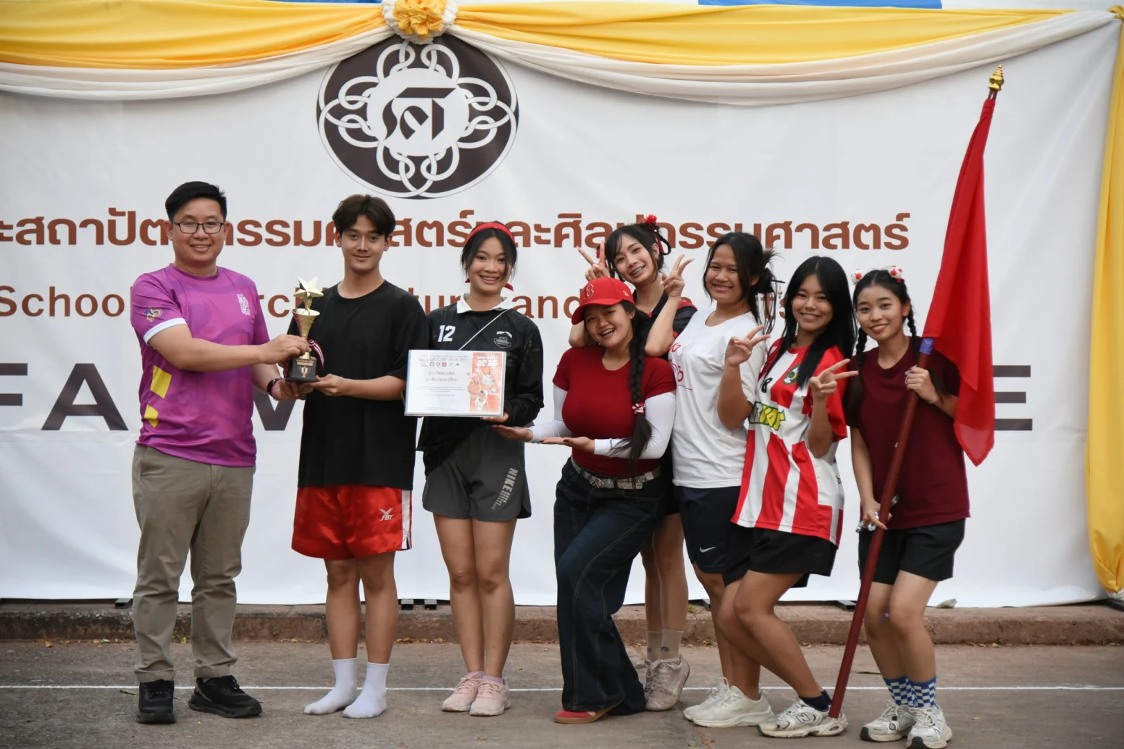 SAFA Organized Young U D CRAFT to Celebrate the Faculty's 15th Anniversary