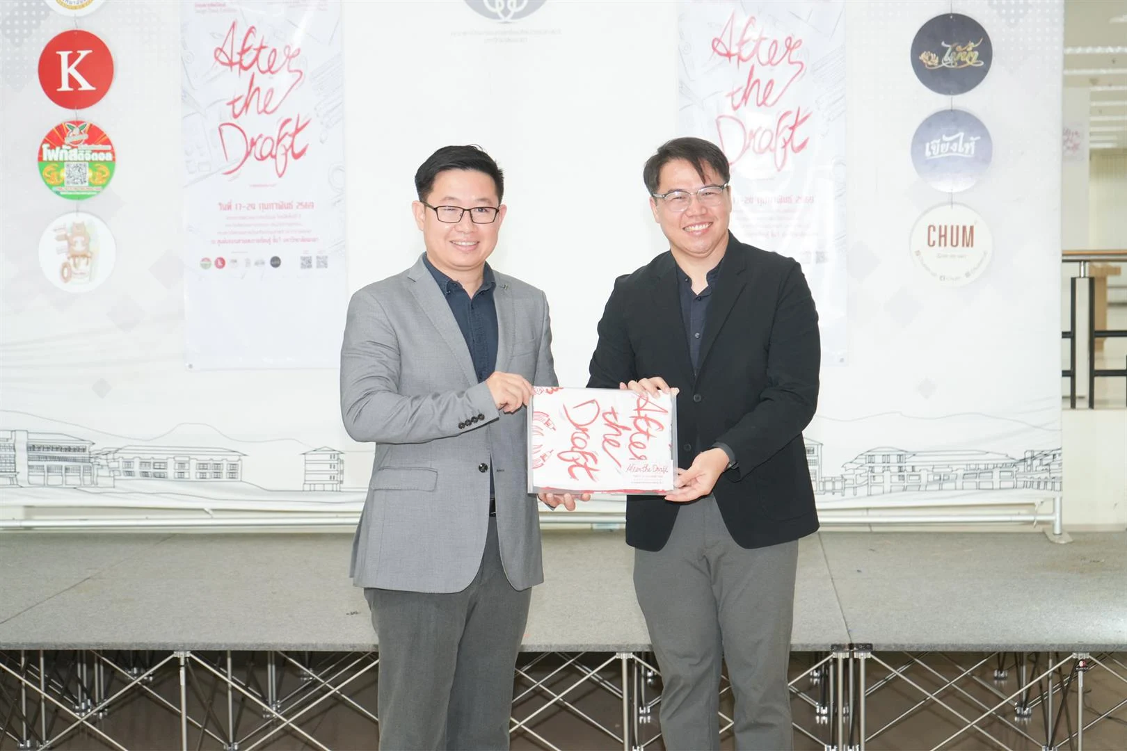 News image