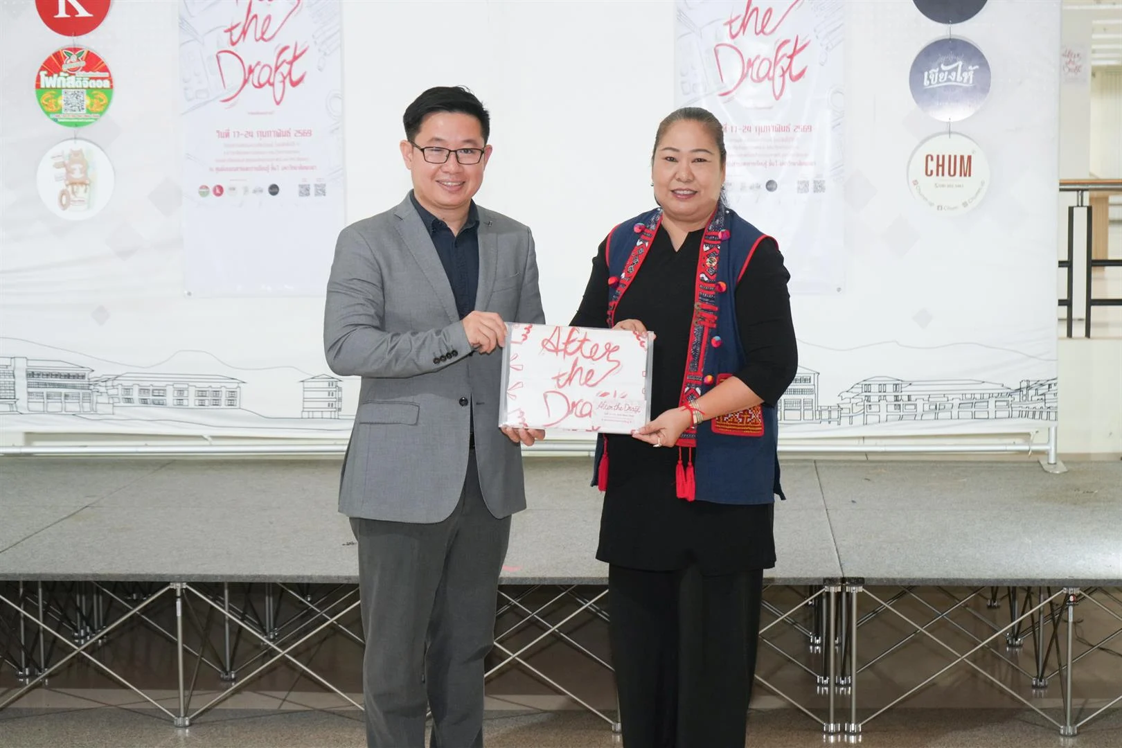 News image