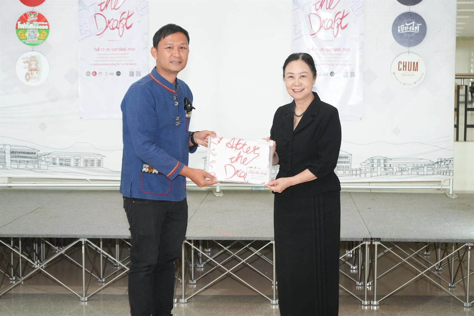 News image