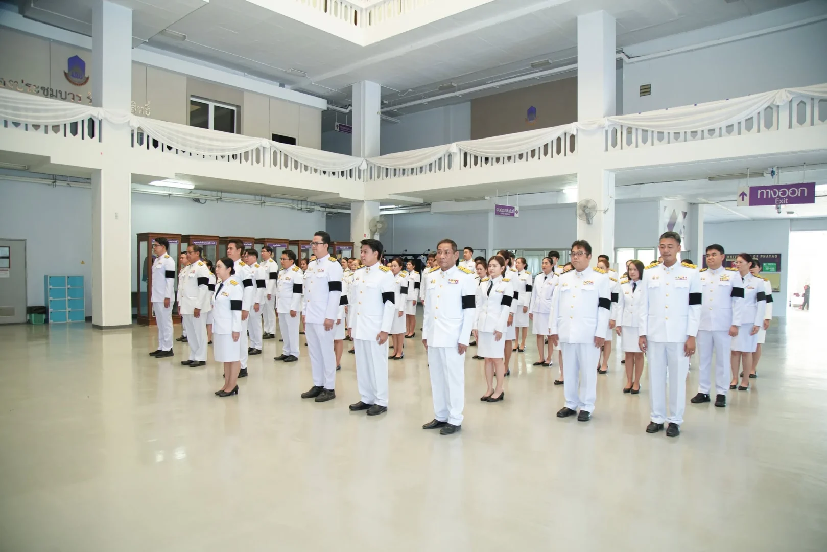 คณะสถาปัตยกรรมศาสตร์และศิลปกรรมศาสตร์ ถวายพระพรชัยมงคล เนื่องในโอกาสวันเฉลิมพระชนมพรรษา สมเด็จพระนางเจ้าสุทิดา พัชรสุธาพิมลลักษณ พระบรมราชินี