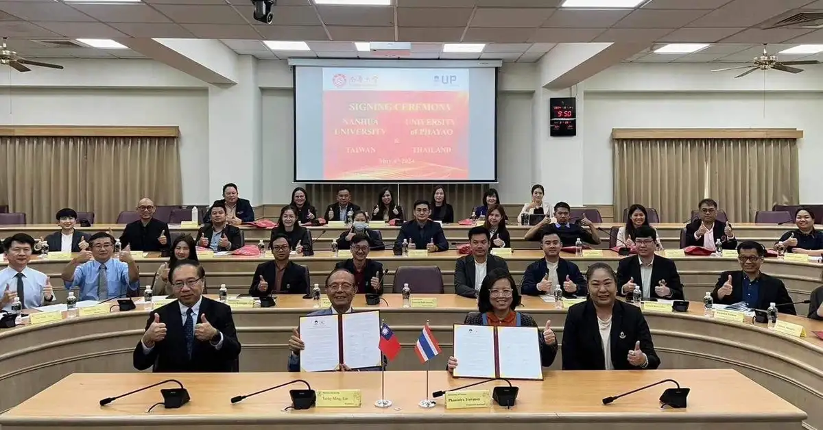 ผศ.นิธิศ วนิชบูรณ์ รองคณบดีฝ่ายวิชาการและนวัตกรรมการศึกษา ได้เข้าร่วมโครงการศึกษาดูงาน ณ ประเทศไต้หวัน