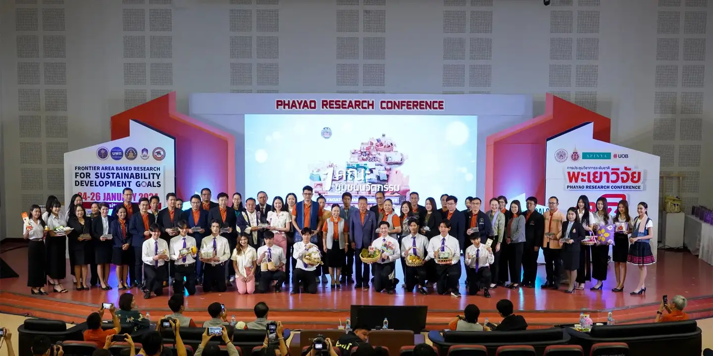 คณะสถาปัตยกรรมศาสตร์และศิลปกรรมศาสตร์ เข้าร่วมการประกวดนิทรรศการ 1 คณะ 1ชุมชนนวัตกรรม
