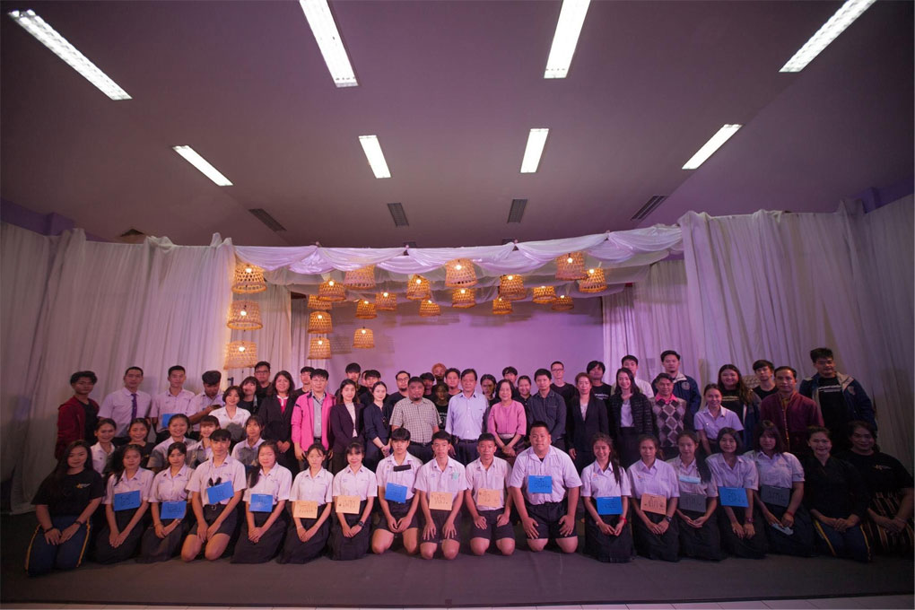 การจัดกิจกรรมแนะแนวการศึกษาและอบรมเชิงปฏิบัติการ โดยสาขาวิชาดนตรีและนาฏศิลป์ คณะสถาปัตยกรรมศาสตร์และศิลปกรรมศาสตร์