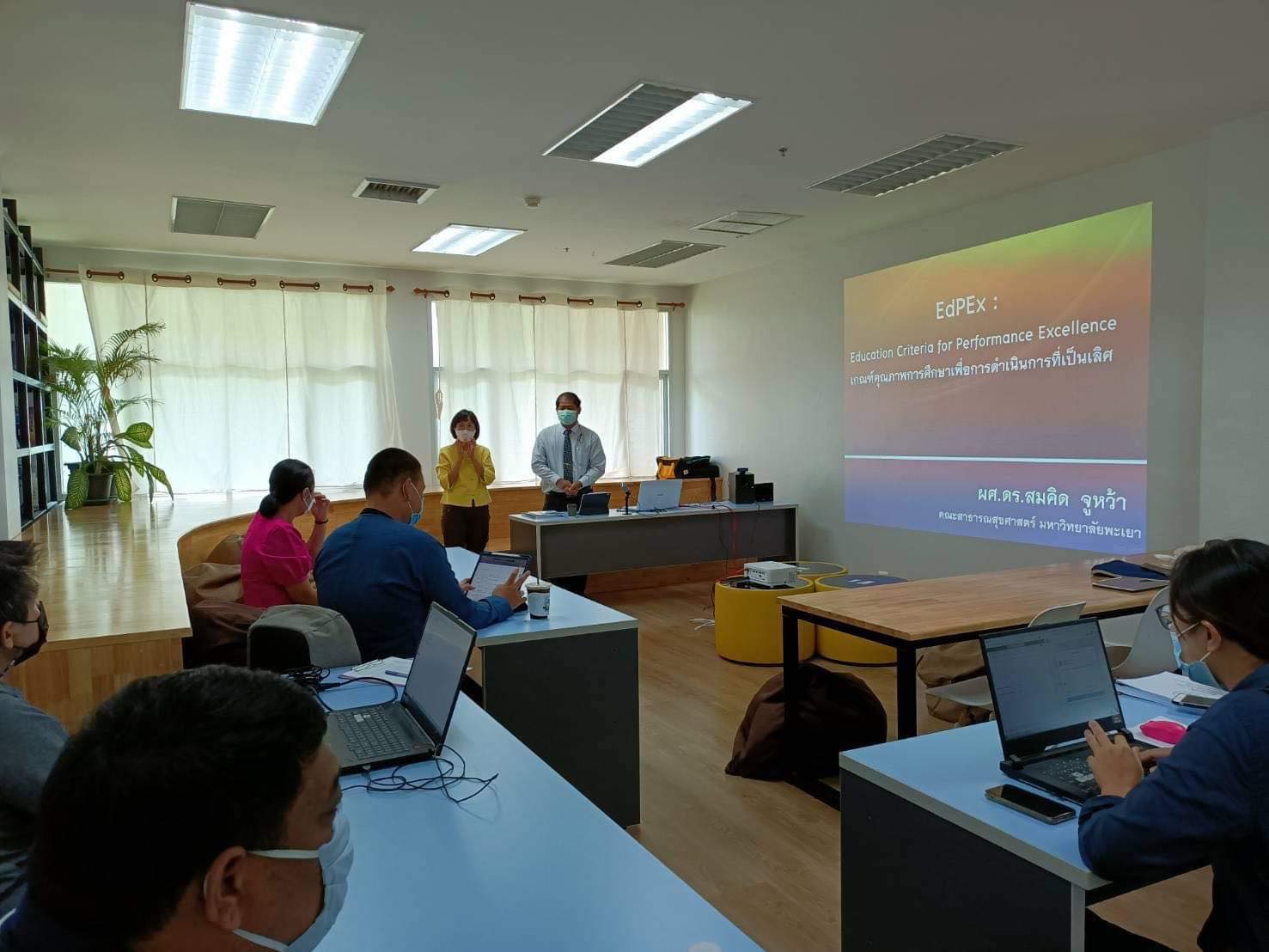 คณะสถาปัตยกรรมศาสตร์และศิลปกรรมศาตร์ และคณะสาธารณสุขศาสตร์ ร่วมกันเป็นพันธมิตรในการพัฒนาองค์กรสู่ความเป็นเลิศ (EdPEx)