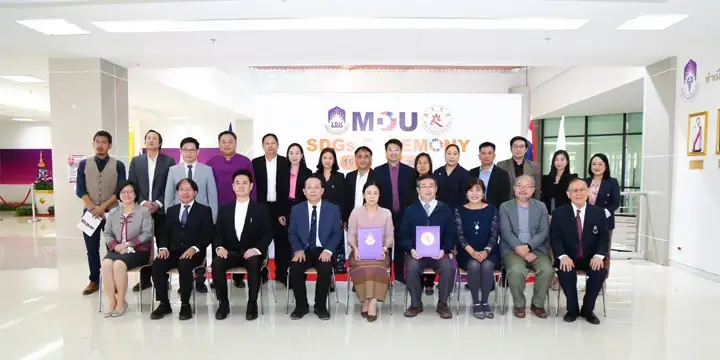 คณะผู้บริหารคณะฯ และ มหาวิทยาลัยพะเยา ทำความร่วมมือกับ Nanhua University ประเทศไต้หวัน
