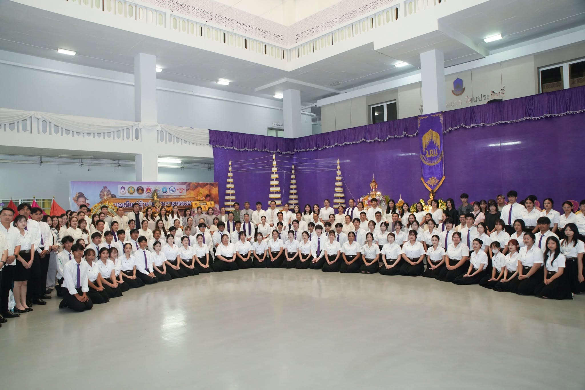 รองคณบดีคณะและบุคลากรสายสนับสนุน เข้าร่วมพิธีตักน้ำเจริญพระพุทธมนต์น้ำสรงพระธาตุจอมทอง สืบสานประเพณีอันดีงาม ประจำปี 2569