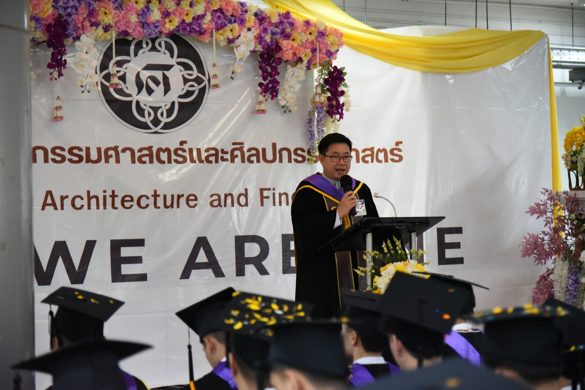ประมวลภาพบรรยากาศ พิธีพระราชทานปริญญาบัตร ของบัณฑิตคณะสถาปัตยกรรมศาสตร์และศิลปกรรมศาสตร์ มหาวิทยาลัยพะเยา ประจำปีการศึกษา 2567