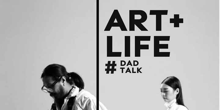 ขอเชิญร่วมกิจกรรมเสวนาเชิงปฏิบัติการ DADTALK 2023 ART+ LIFE