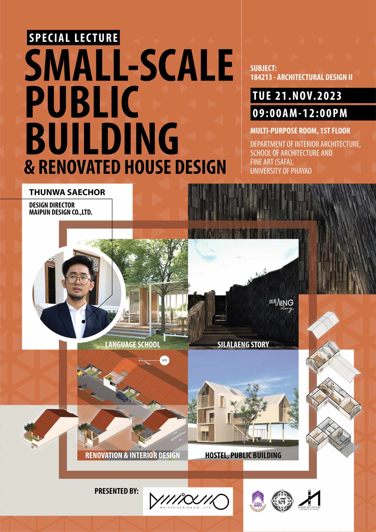 ร่วมฟังบรรยายพิเศษ หัวข้อ การออกแบบอาคารสาธารณะขนาดเล็กและการปรับปรุงบ้านพักอาศัย