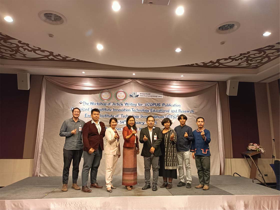คณะสถาปัตยกรรมศาสตร์และศิลปกรรมศาสตร์ขอแสดงความยินดีกับอาจารย์ที่ได้รับการตีพิมพ์งานวิจัยในวารสารนานาชาติ ปี 2564