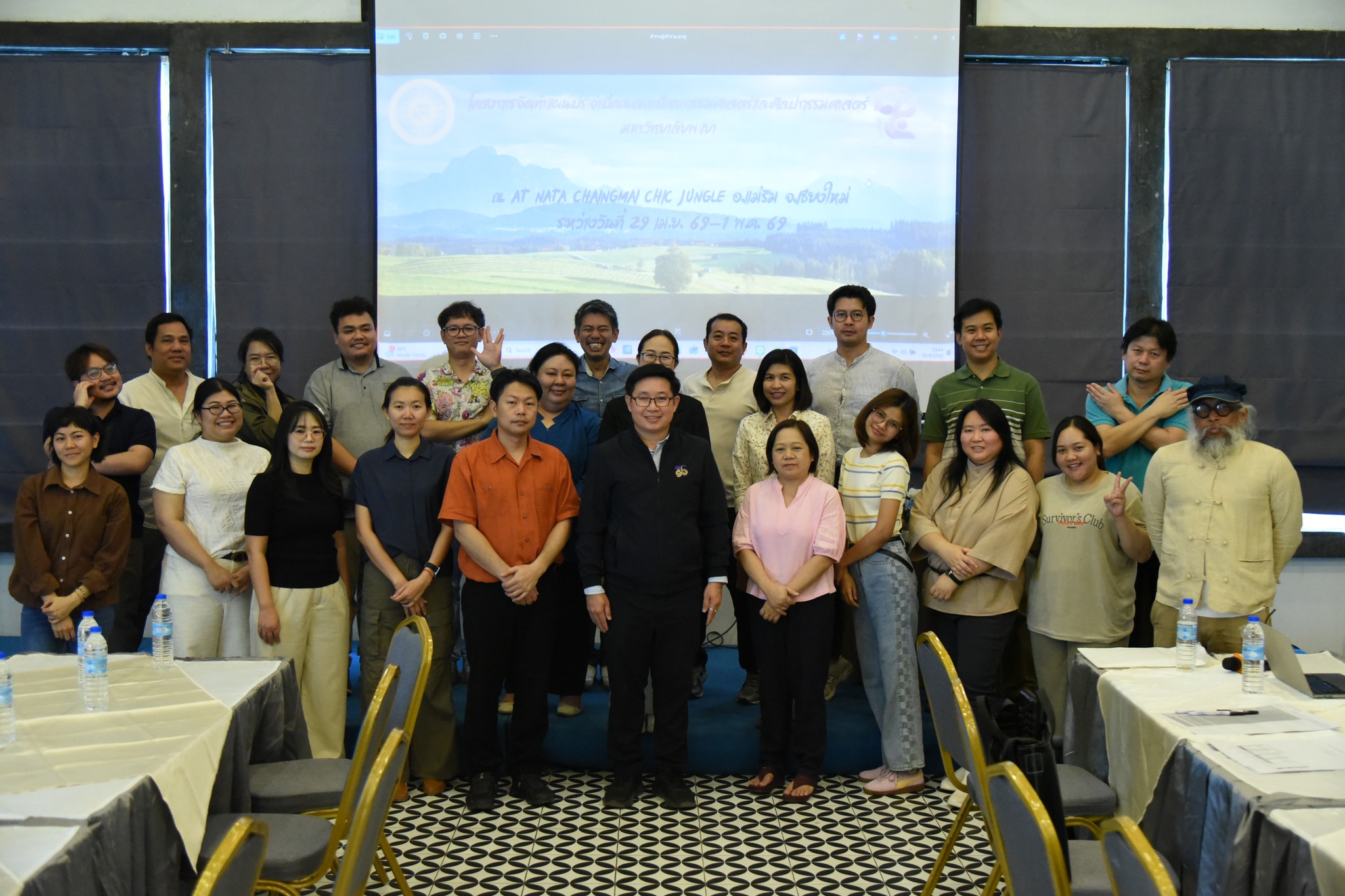Knowledge-sharing session on strategic direction and faculty vision
