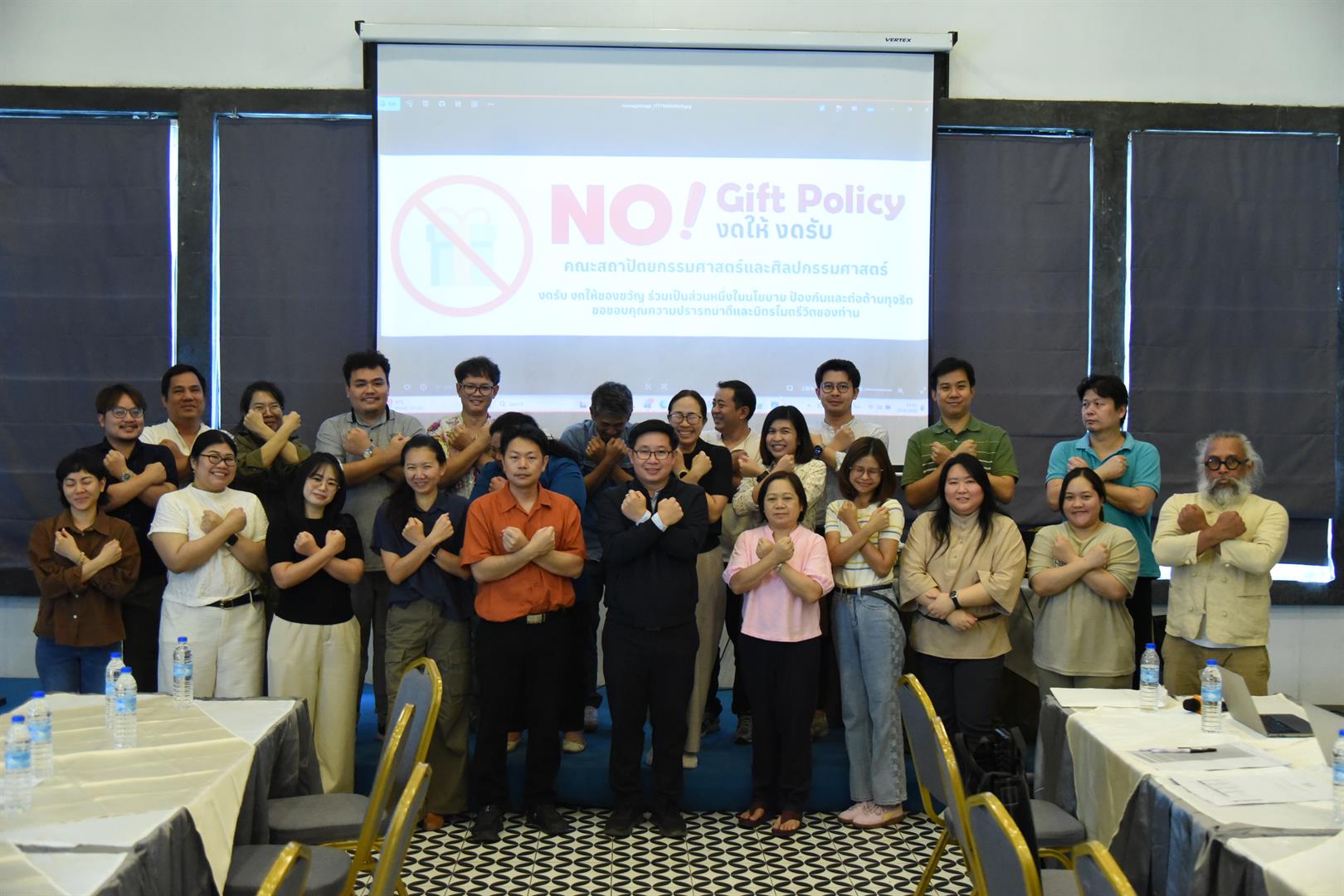 ภาพรวมผู้บริหารและบุคลากรคณะฯ ร่วมประชุมชี้แจง ITA ประจำปี 2569