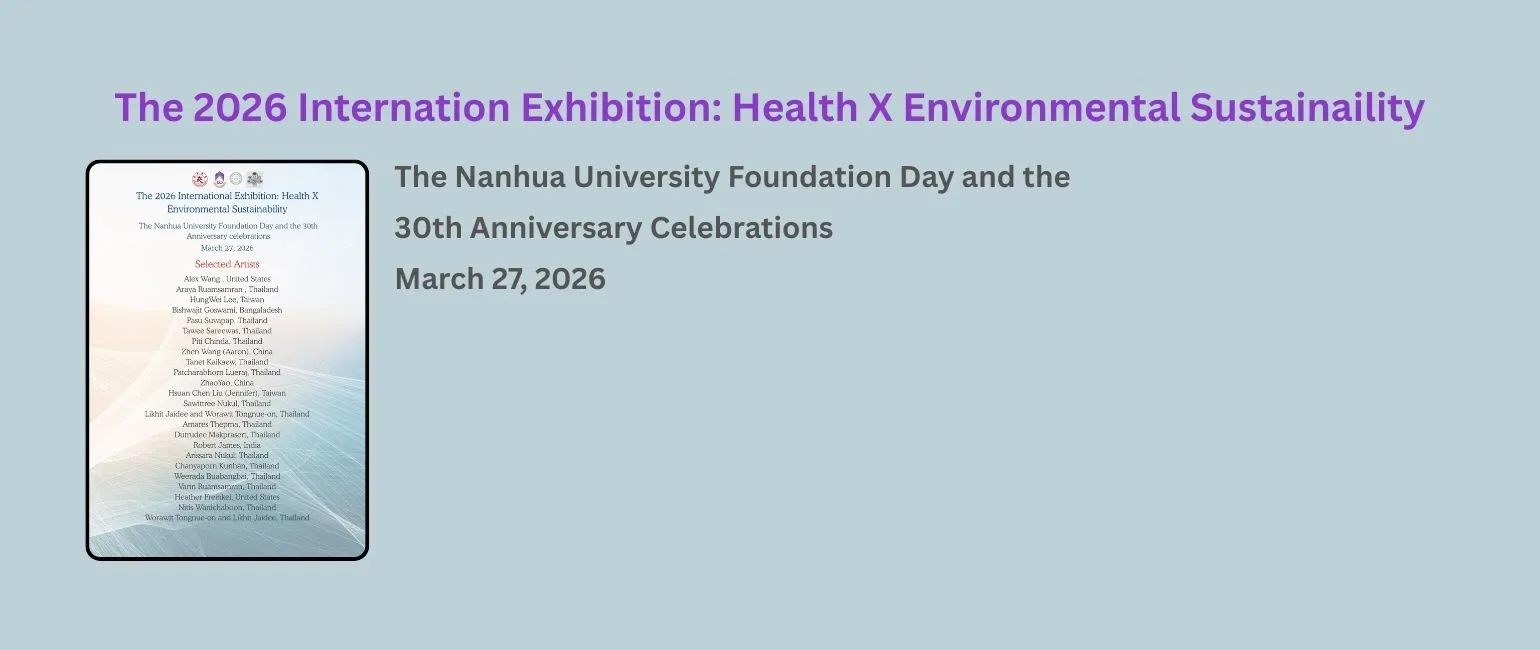 The 2026 International Exhibition Health