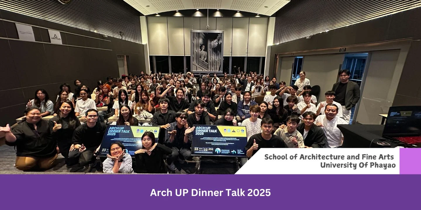Arch UP Dinner Talk 2025