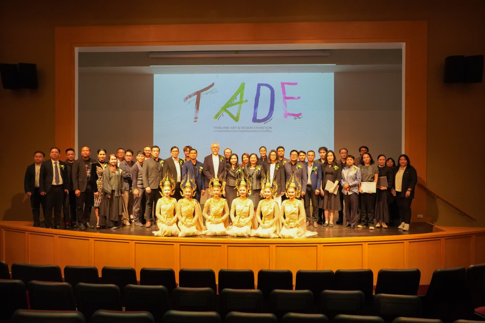 TADE 6-04