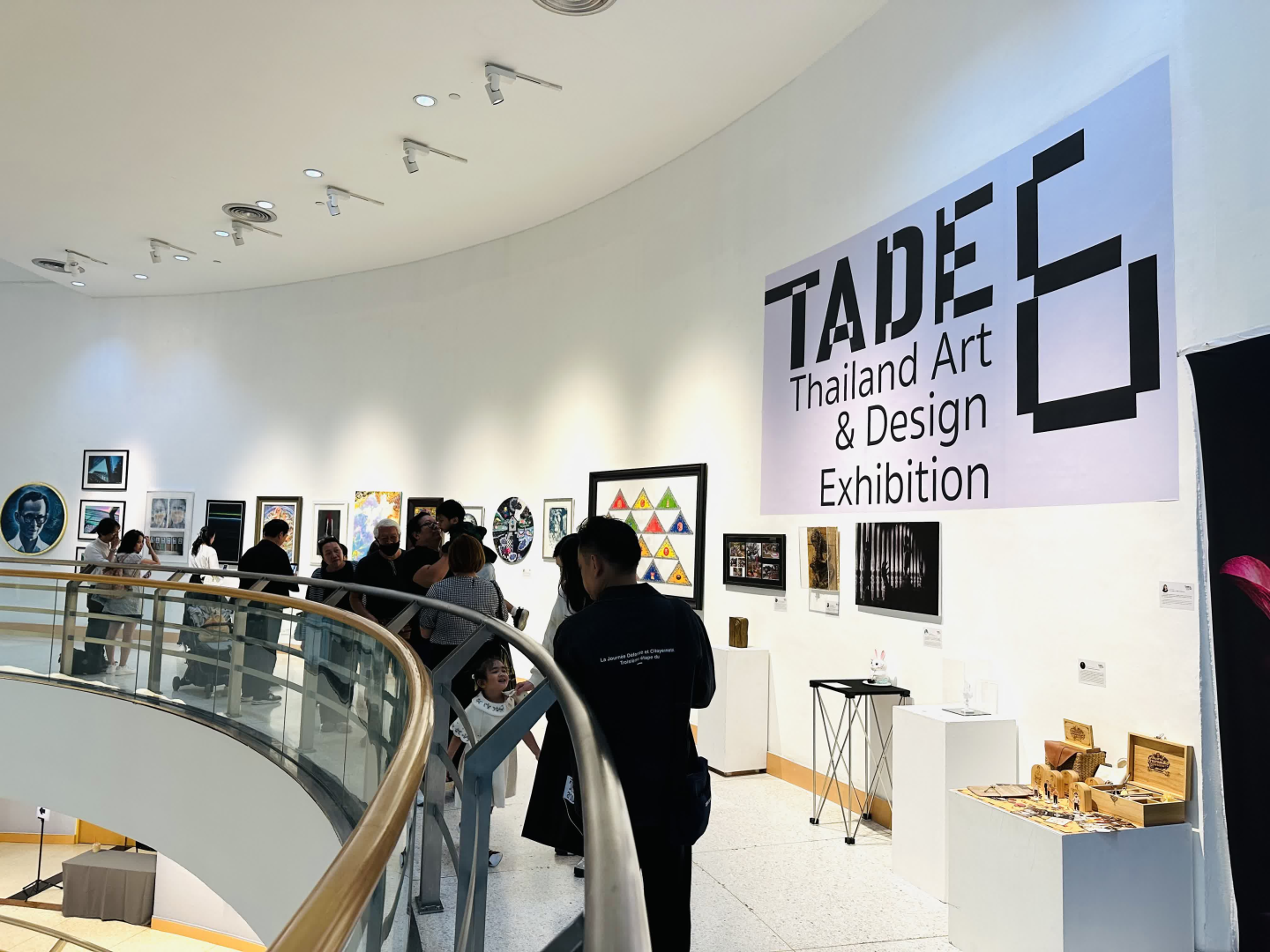 TADE 6-12